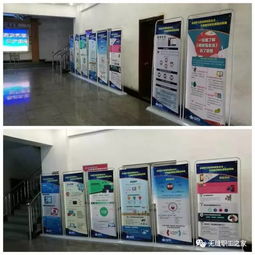 筑牢信息安全防线 无缝厂成功举办网络安全知识竞赛并聚焦软件开发